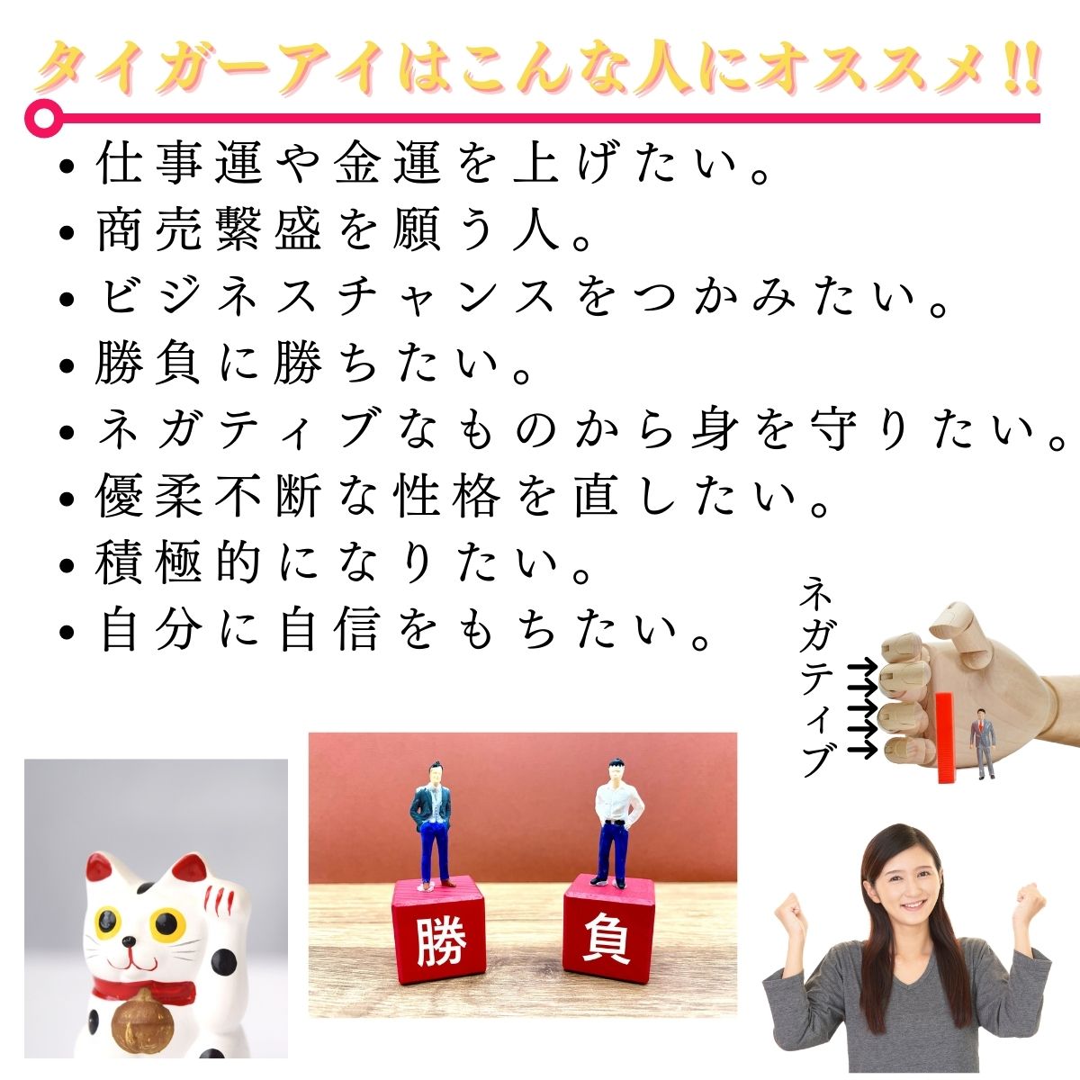 タイガーアイ 原石 さざれ石 虎目石 さざれ パワーストーン 天然石