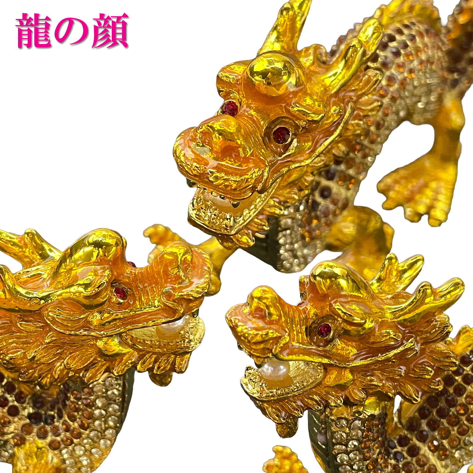開運 龍の置物 龍 置物 風水 玄関 金 風水グッズ 五本爪 金龍 開運