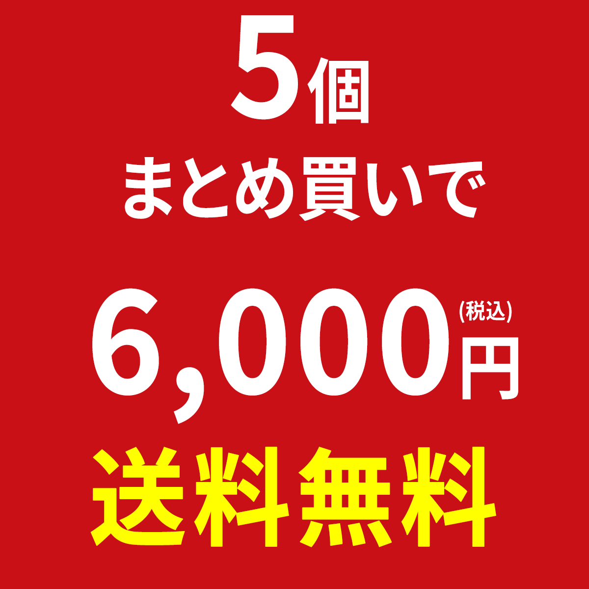 テラヘルツ お風呂 さざれ石 効果 テラヘルツ鉱石 高純度 シリコン 癒しグッズ 女性 ( 5個まとめ買いテラヘルツタンブルさざれ小粒100g入浴用黒いネット付  ) : zht1908011-500g : 開運風水ドットコム ヤフー店 - 通販 - Yahoo!ショッピング