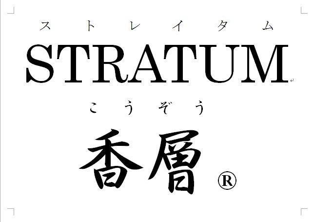 香層ヤフーショップ ロゴ
