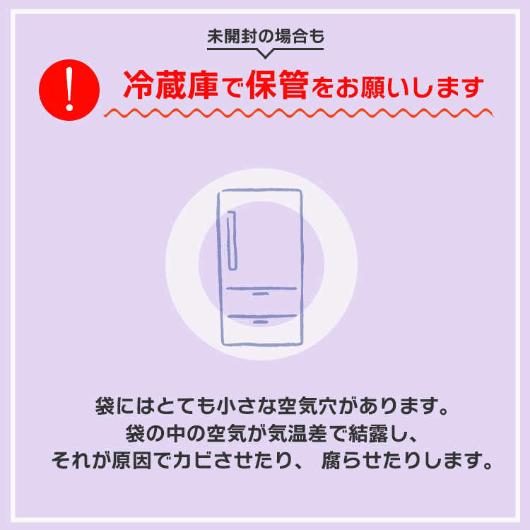 ドライフルーツ 種抜き プルーン 送料無料