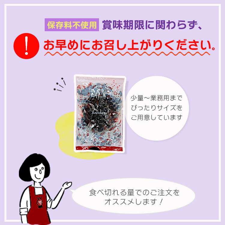 ドライフルーツ 種抜き プルーン 送料無料