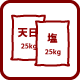 キューピー ナゲットソース バーベキュー味マスタード味 (20g×2)×6