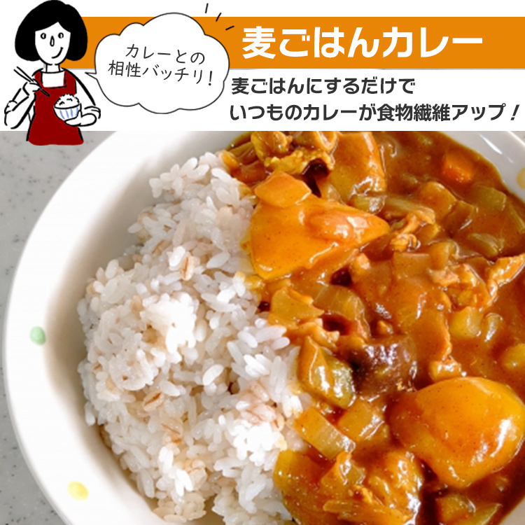 特選押麦 5kg×5 計25kg / チャック付 送料無料 大麦 国産 食物繊維 β