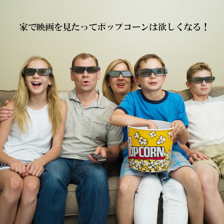 とうもろこし ポップコーン豆 送料無料
