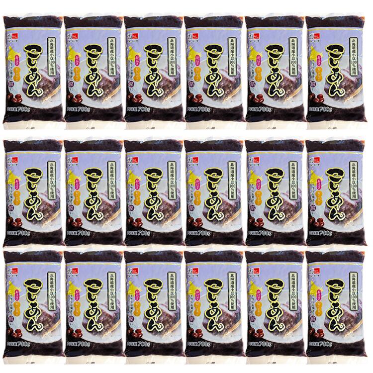 北海道産小豆100％使用＜選べる＞つぶあん・こしあん各700g / 送料無料