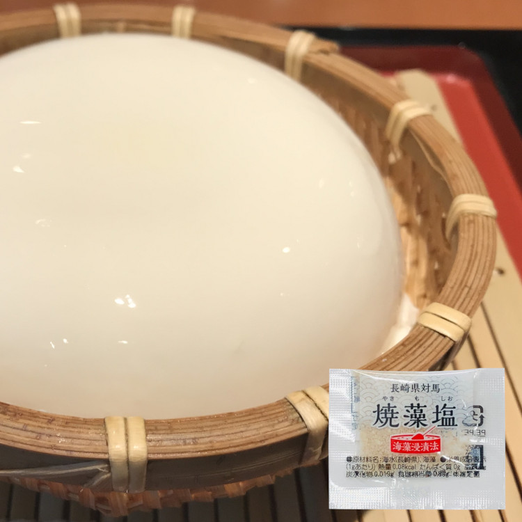 小袋 塩 対馬産 焼藻塩 送料無料