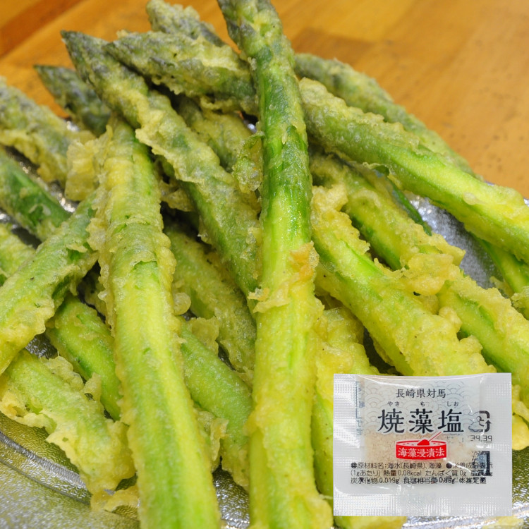 小袋 塩 対馬産 焼藻塩 送料無料