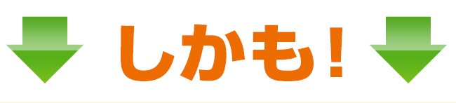 金庫 家庭用 テンキー おしゃれ 防犯金庫 店舗用 小型 書類 保管庫 防犯 盗難防止 電子ロック デジタル金庫 コンパクト 鍵付き