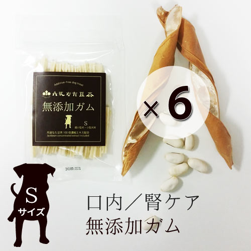 Amazon.co.jp: モンプチ クリスピーキッス チーズ&チキンセレクト 180g(6g×30袋) [猫用おやつ] : ペット用品