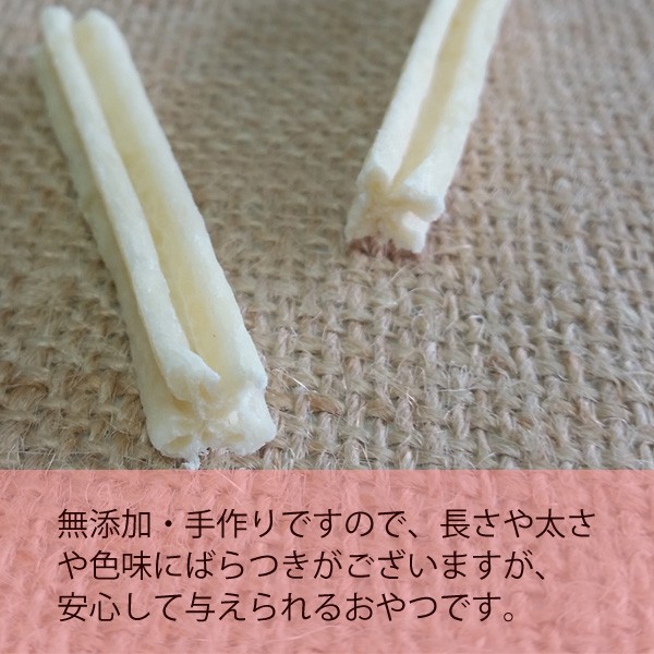 丹波なた豆茶無添加ガム