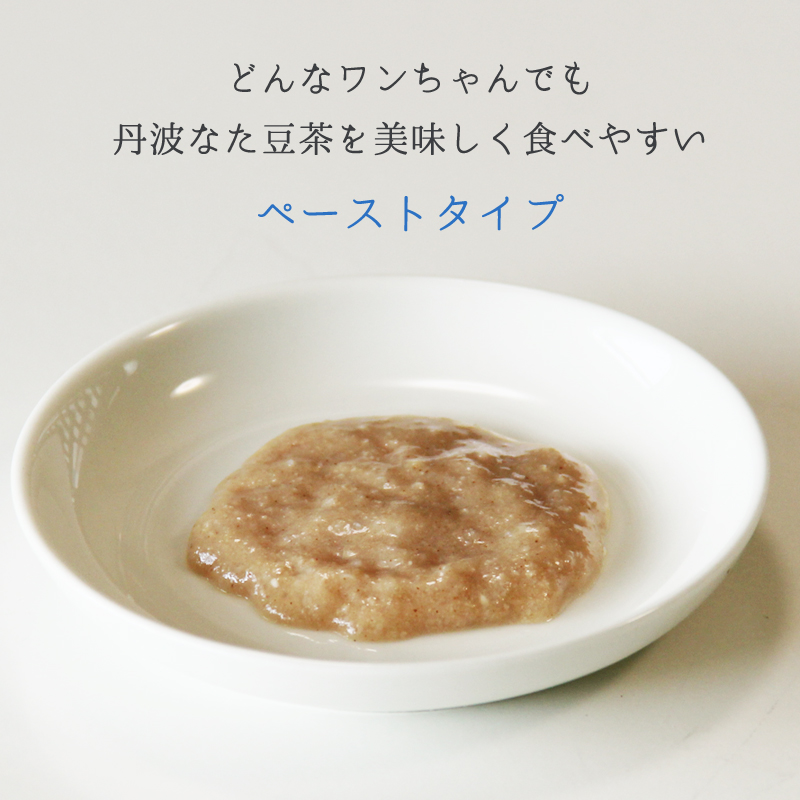 犬用なた豆茶サプリメントペースト