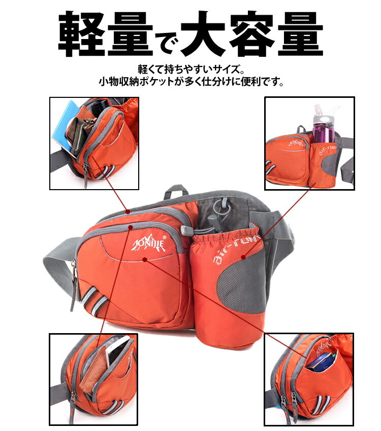 Grivel Logo　グリベル　ウエストポーチ　登山ランニング 61cla4d96RL._AC_SY200_QL15_.jpg