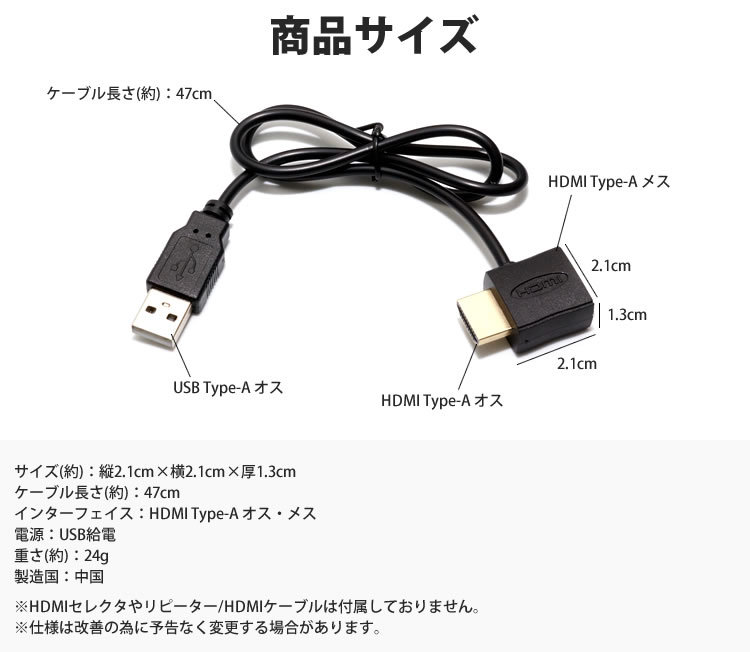 ★液晶テレビ HDMI USB AV端子 2016年製 AMC-USBHD | Ainex