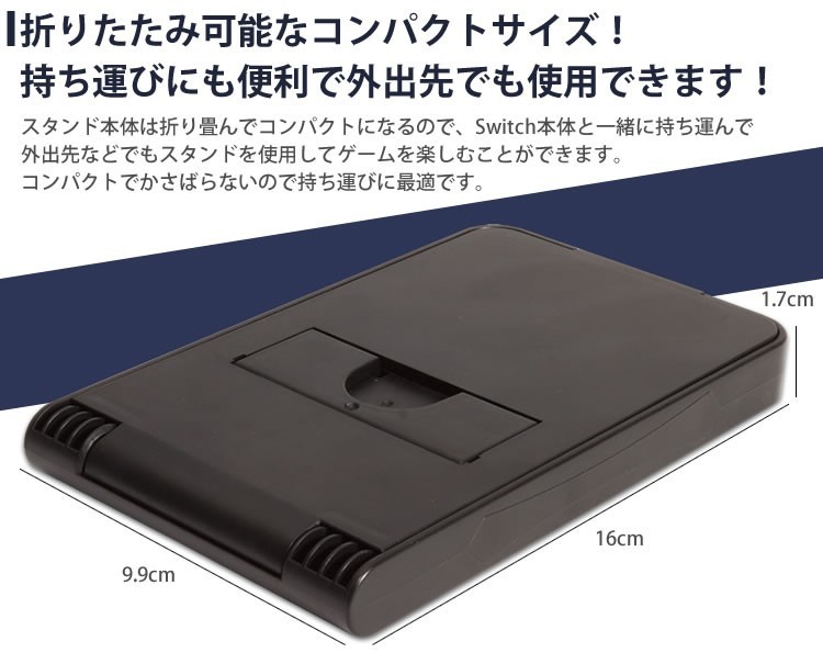 Switch 本体 箱・ストラップ無し 任天堂 Nintendo Switch 本体 ネオンブルー/ネオンレッド