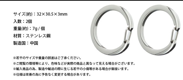 デリ丸。　カラビナステンレスマグ　2個セット ステンレスマグ カラビナ付き 2個セット : カーパーツ アクセス