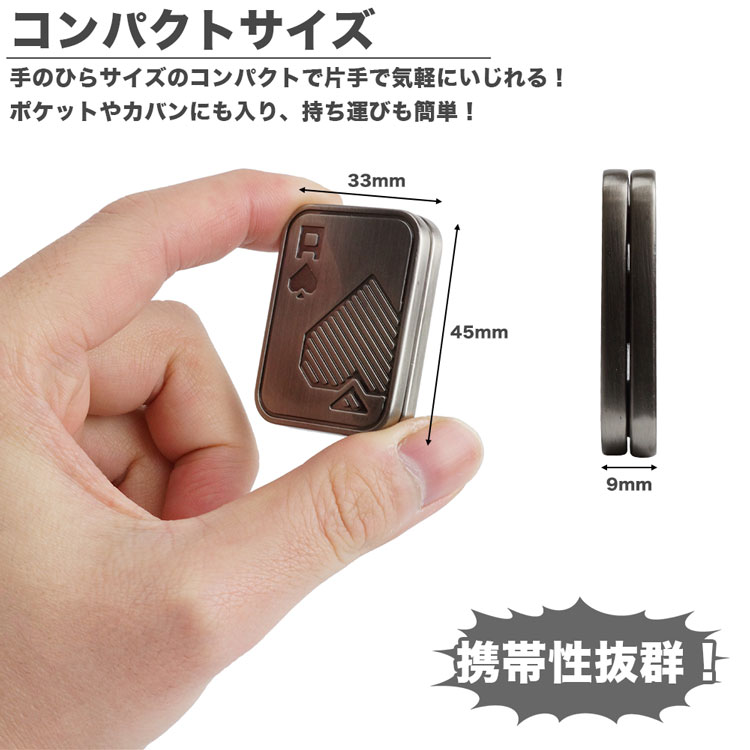 フィジェットトイ　音叉　スライダーセット Amazon.co.jp: チタン合金 Hertz 音叉 磁気触覚スライダー EDC