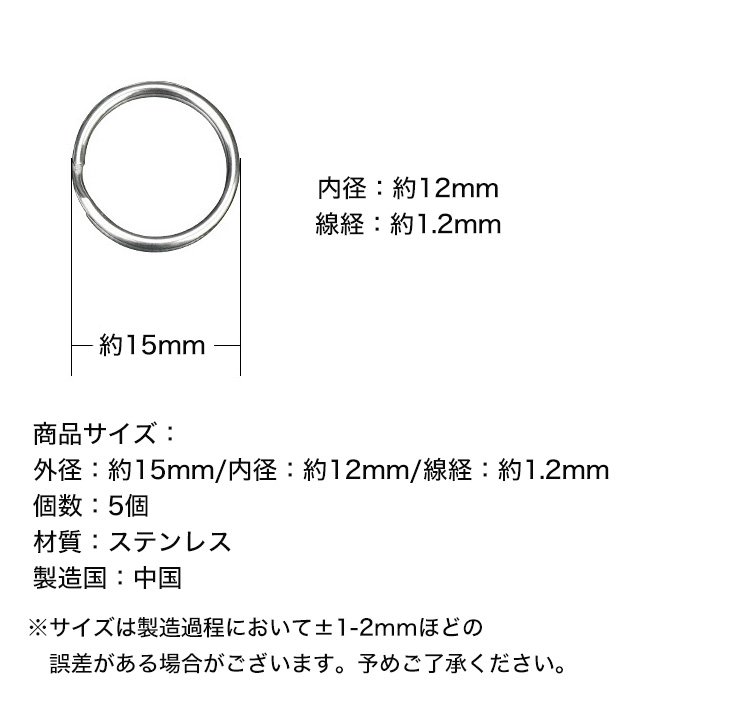 Amazon.co.jp: magma キーホルダー キーリング : ファッション