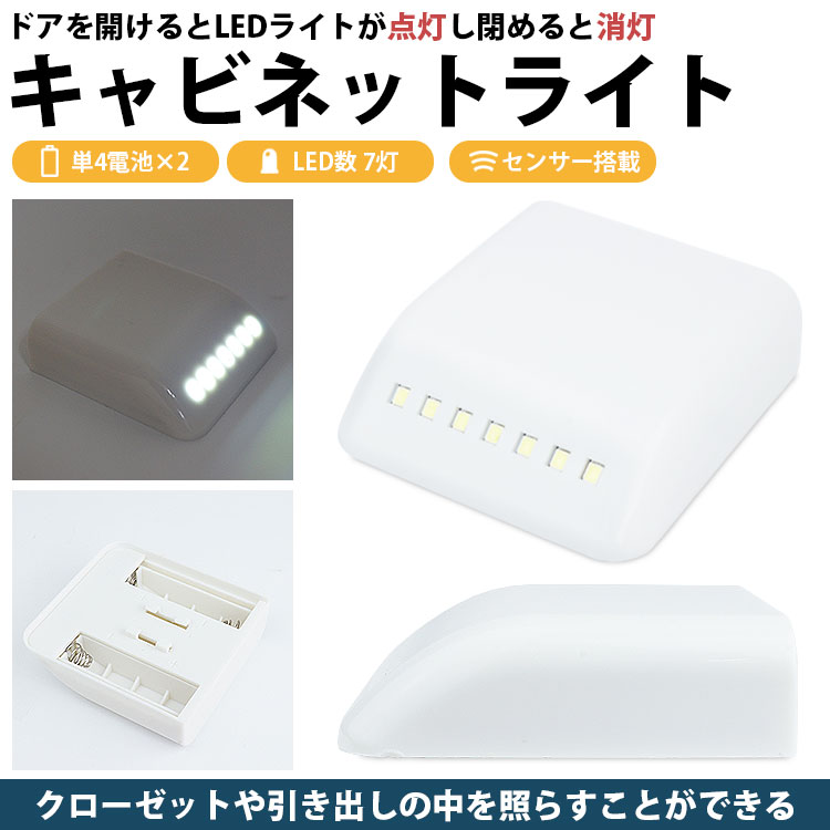 ライトウッド製2ドアキャビネット 4B31GF-ZE85 オカムラ レクトライン 木目 ガラス両開き書庫 高さ