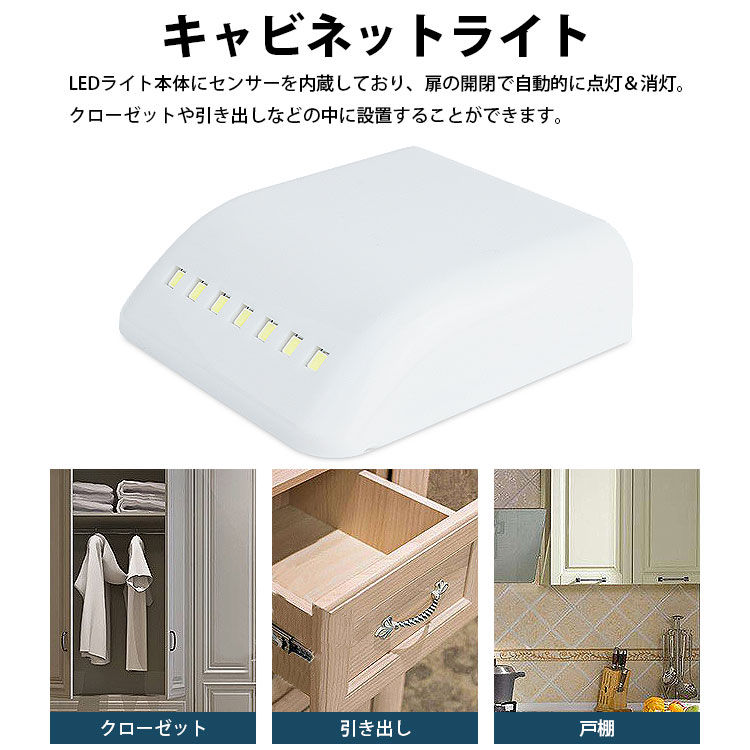 直接引取りor梱包たのメル便(送料上乗せ)限定】木製キャビネット ライト付き ca-1922-02.jpg