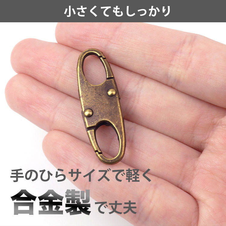 5個セット 合金 軽量 S字型 カラビナ 小型 フック キーホルダー