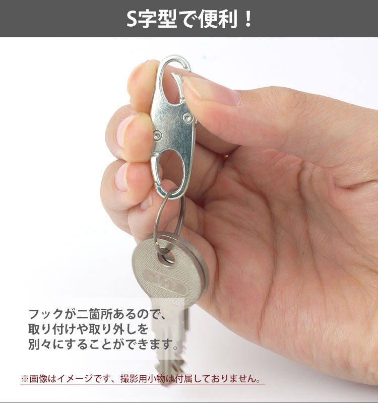 メメルキーホルダー＆カラビナセット Ringo Jam 8th Anniversary MEMERU Plush Toy Keyholder | TOoKA