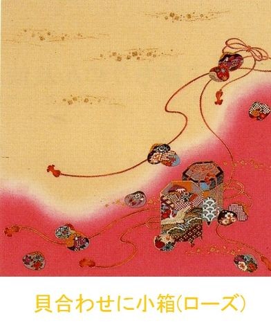 風呂敷 正絹 ちりめん 友仙 二巾 約68cm ふろしき 風呂敷 9柄 : yu 