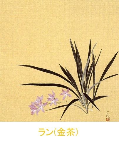 風呂敷 正絹 ちりめん 友仙 二巾 約68cm ふろしき 9柄 : 和の心 小雪  