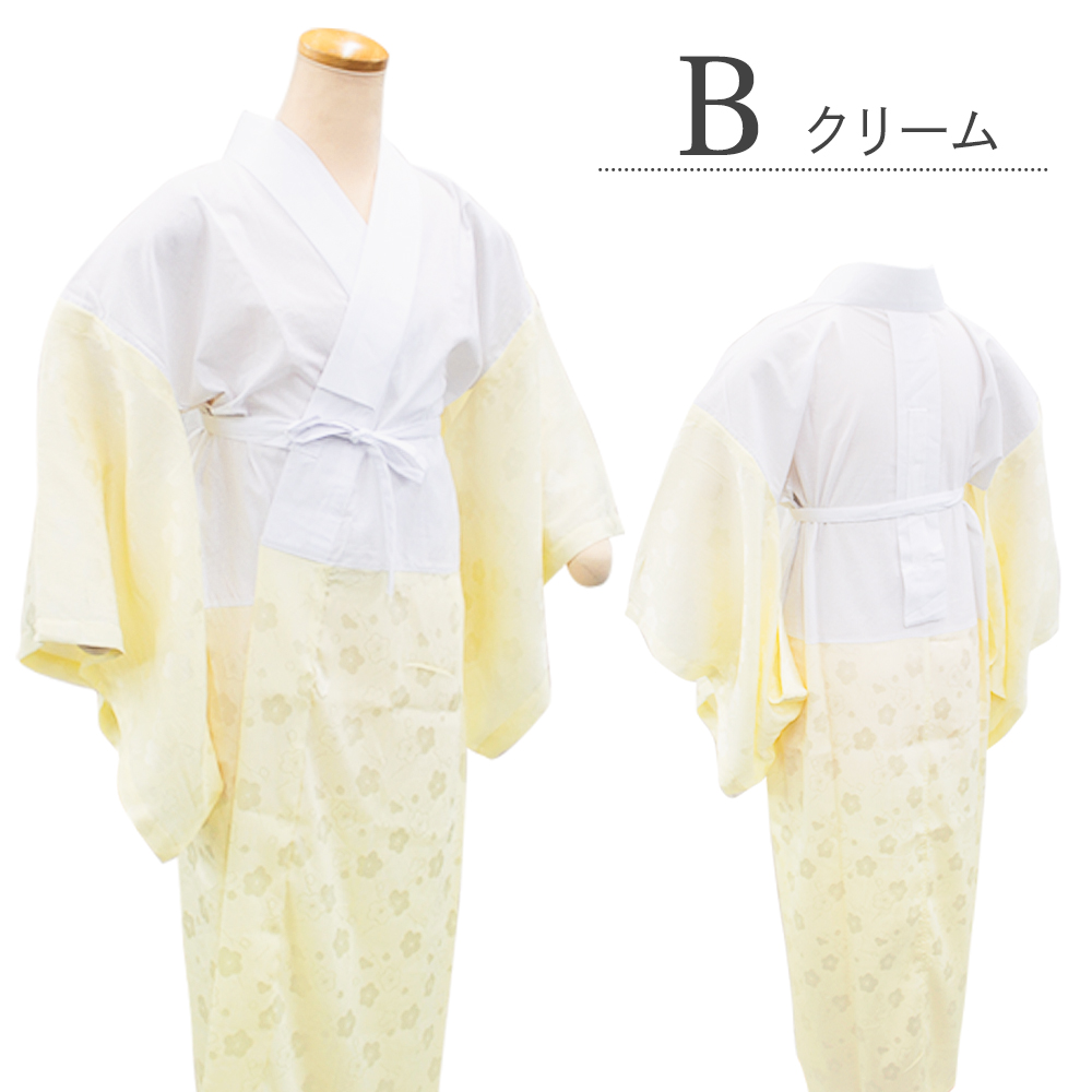 日本製 婦人用 長襦袢 着物のプロが考え抜いた抜群の着心地 楊柳
