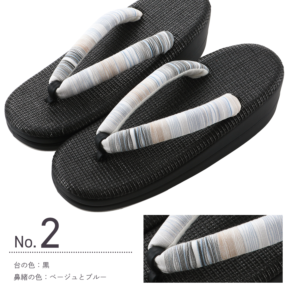 ♡oscn♡2月中に発送14cm×2足鼻緒（赤色）側面（E）草履スリッポン Amazon.co.jp: 女性用 草履 赤鼻緒 サンド底 3L寸(特大)/天部分