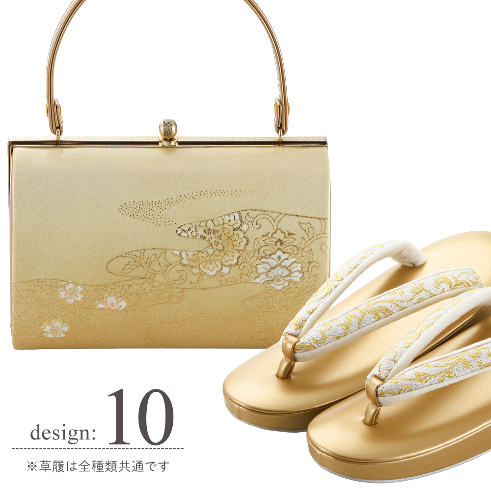 礼装用 草履バッグセット エナメル和装バッグ 帯地ソフト鼻緒草履