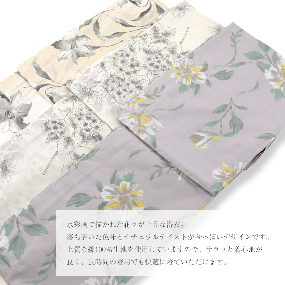 パラマウントベッド　昇降座椅子ライズターン　中古動作品 LIBERTY SHOP / パラマウントベッド 昇降座いす ライズターン KD-650
