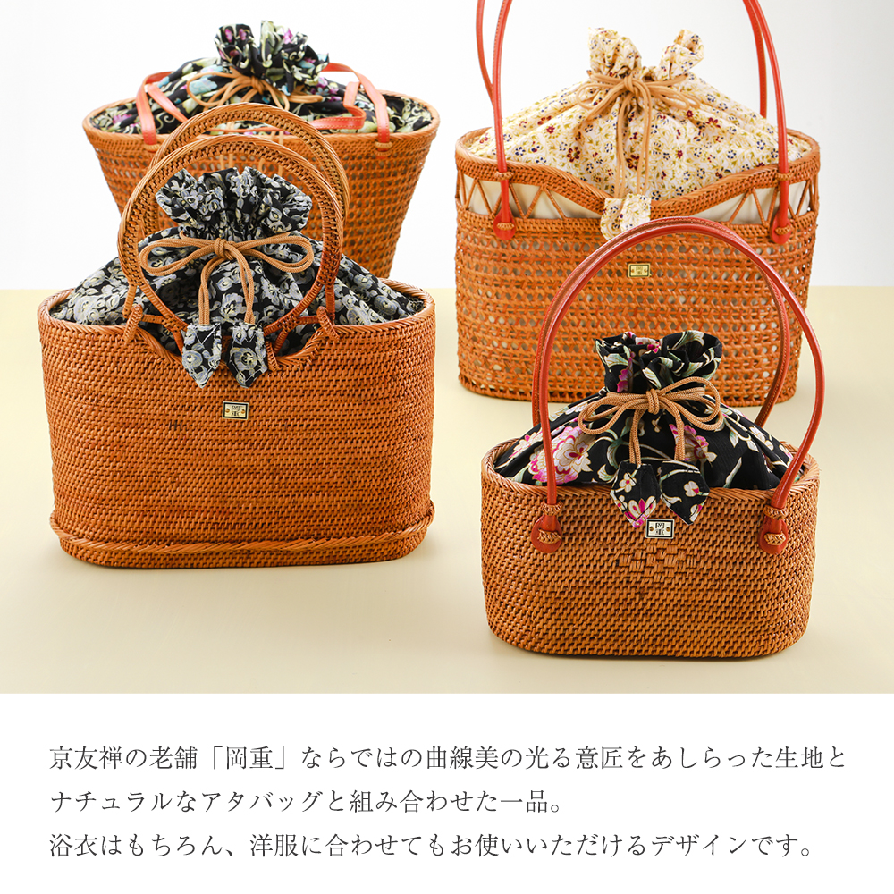 高級感漂う巾着かごバッグ　アタバッグ　赤茶 高級感漂う巾着かごバッグ アタバッグ 赤茶