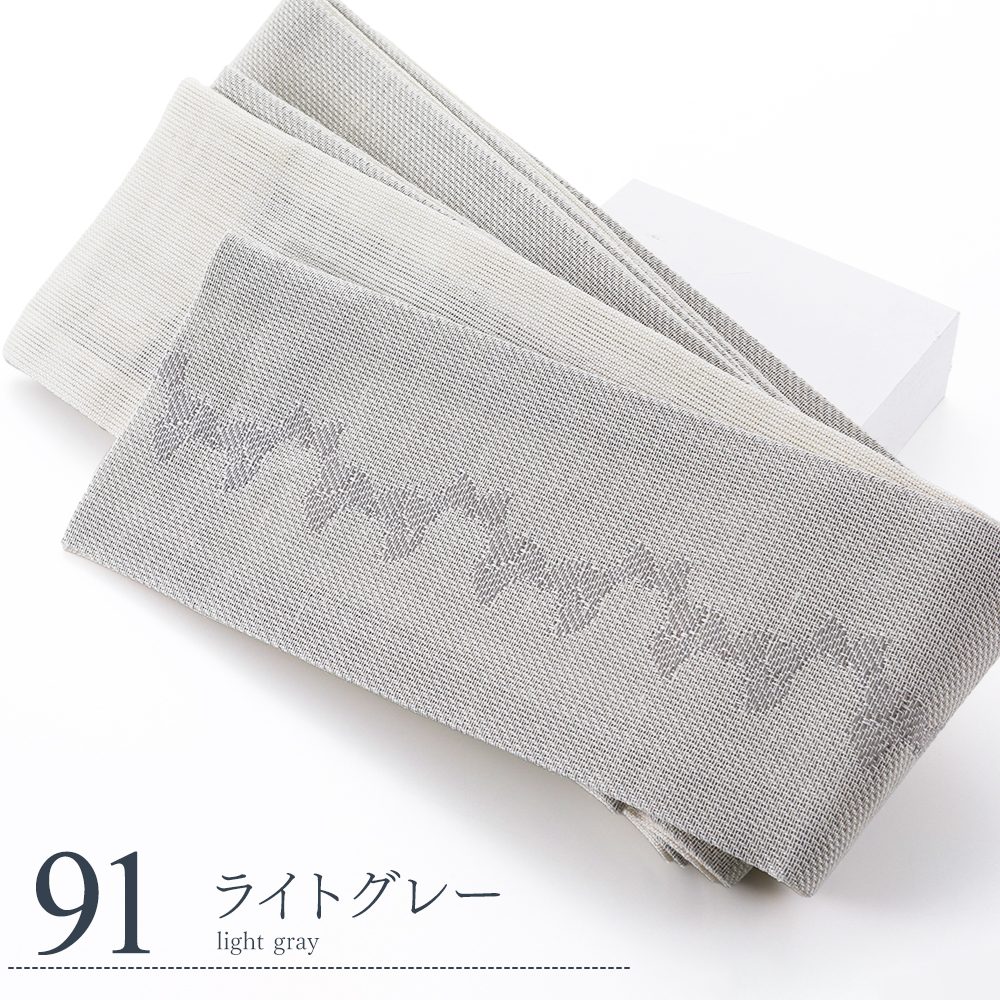 ☆高級☆日本製☆麻帯☆ブルーグレー袋半幅帯☆着物や浴衣に腰まわりをオシャレに☆ 楽天市場】帯揚げ レース 着物 カジュアル 浴衣 オフホワイト