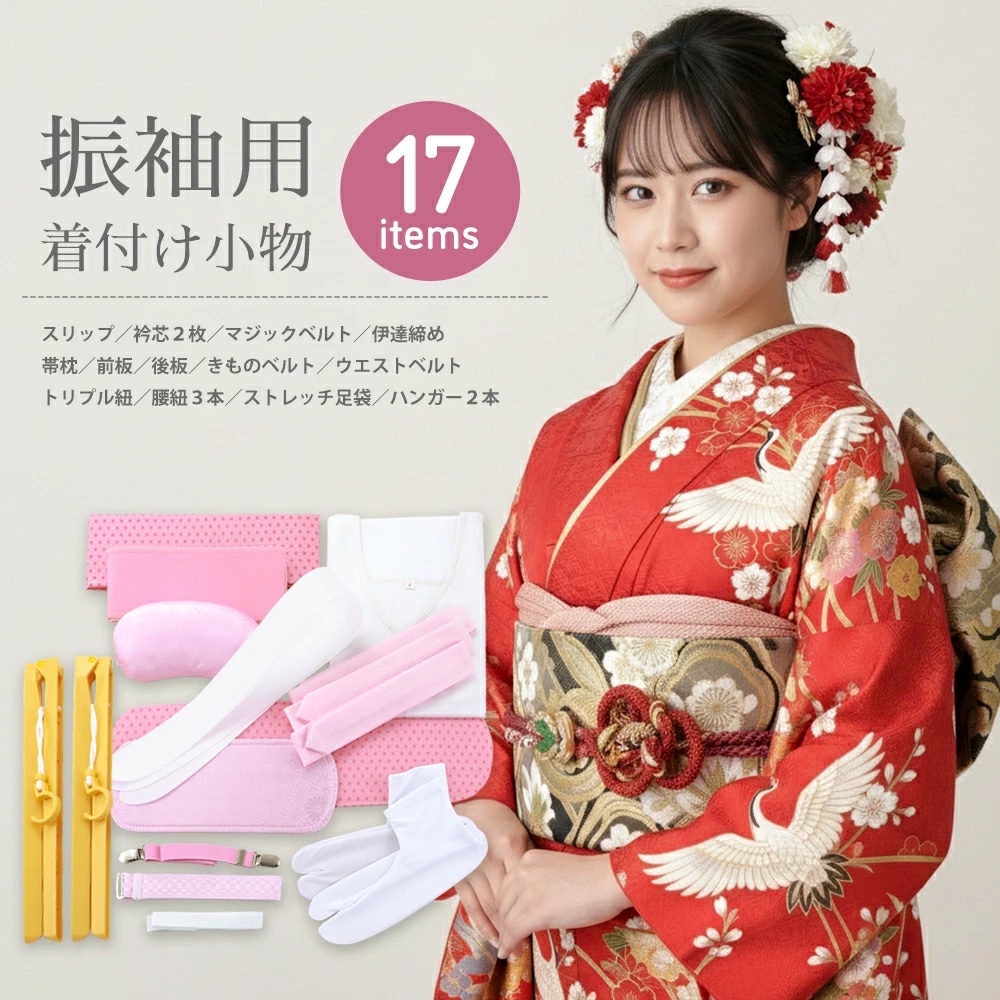 k09-set-018-17.jpg