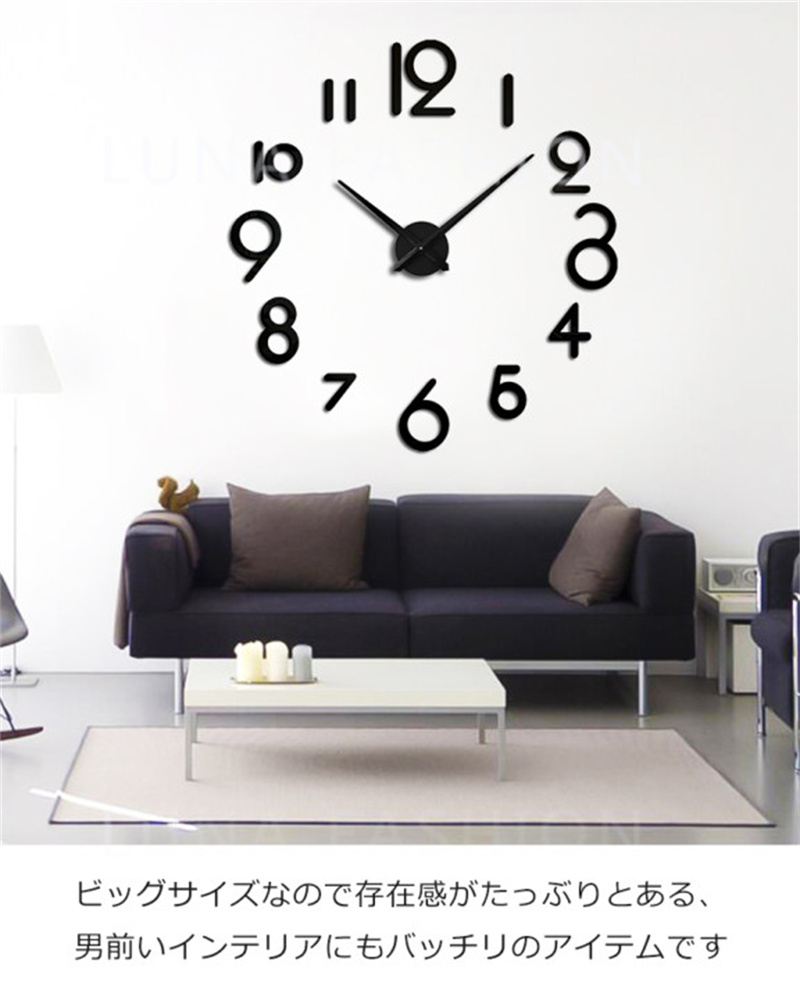 時計 壁掛け時計 インテリア 特大サイズ DIY