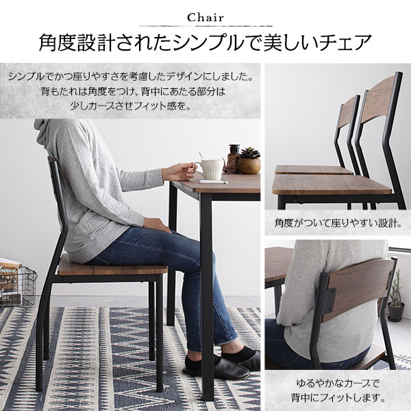 ダイニング テーブル 単品 円形 幅90cm ブラウン×ブラック〕 モダン