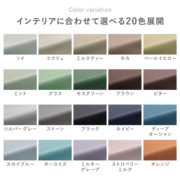 カーテン（200×230）1枚組　モスグリーン　未使用品 形状記憶加工 1級遮光 防炎 ドレープカーテン 単品 幅200×丈230cm 1枚