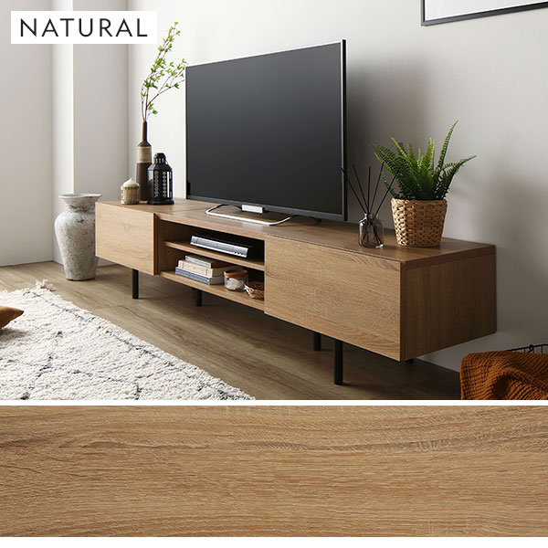 ワイド テレビボード テレビ台 幅150 cm ナチュラル フラップ扉 可動棚