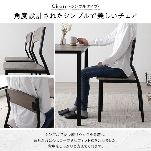 ダイニングセット 8点セット ダイニングテーブル 幅180cm 分割