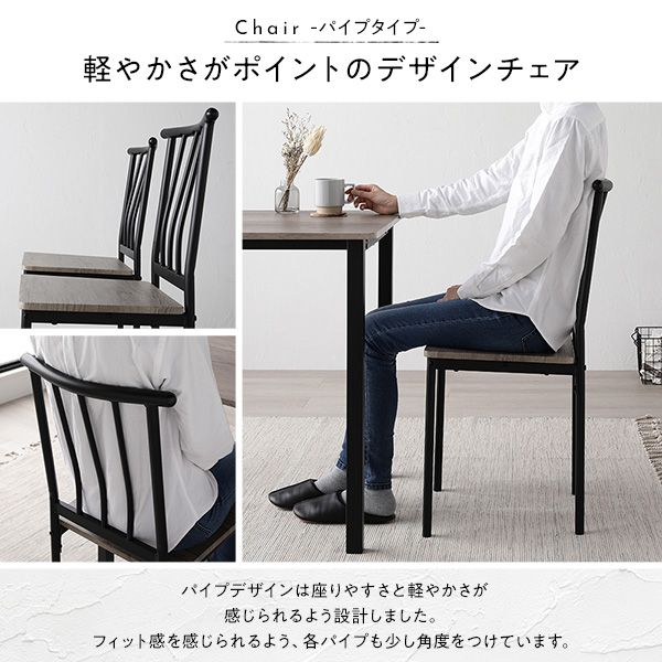 ダイニングセット 8点セット ダイニングテーブル 幅180cm 分割