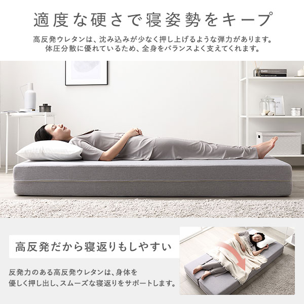 ソファ ベッド 2人掛け ピンク 洗えるカバー カバーリング仕様 高反発