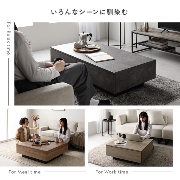 センターテーブル 正方形 約70×70cm シャビーオーク 引き出し 2杯付き