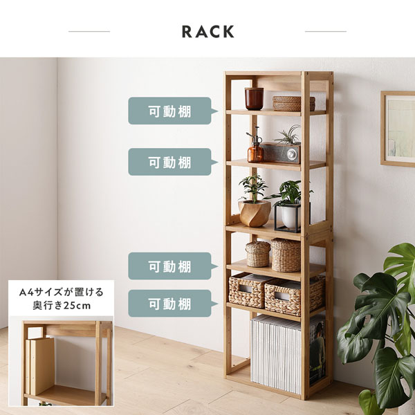 キャビネット デスク　ナチュラルウッド　チェスト 机 天然木 デスクシリーズ キャビネット 単品 ナチュラル 引出し付