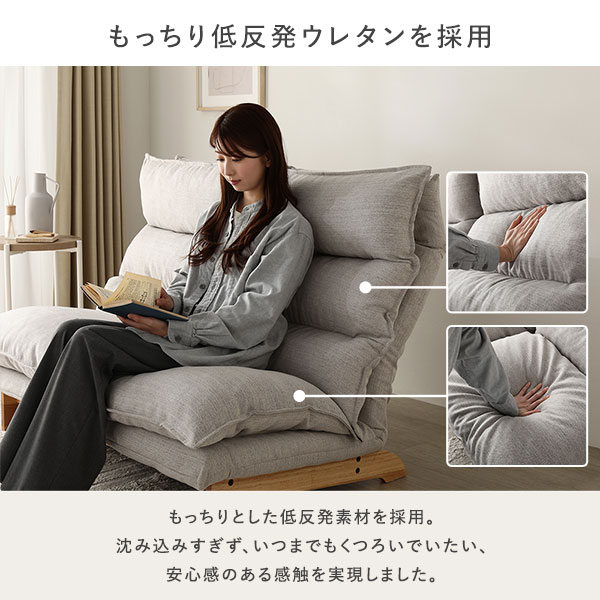 【美品】ハイバック リクライニングソファ 1人掛け ＋ オットマン セット ハイバック リクライニングソファ 1人掛け ＋ オットマン セット