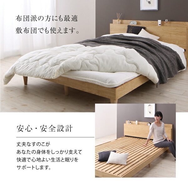すのこベッド ダブル ダブルベッド ベッド マットレス付き すのこ