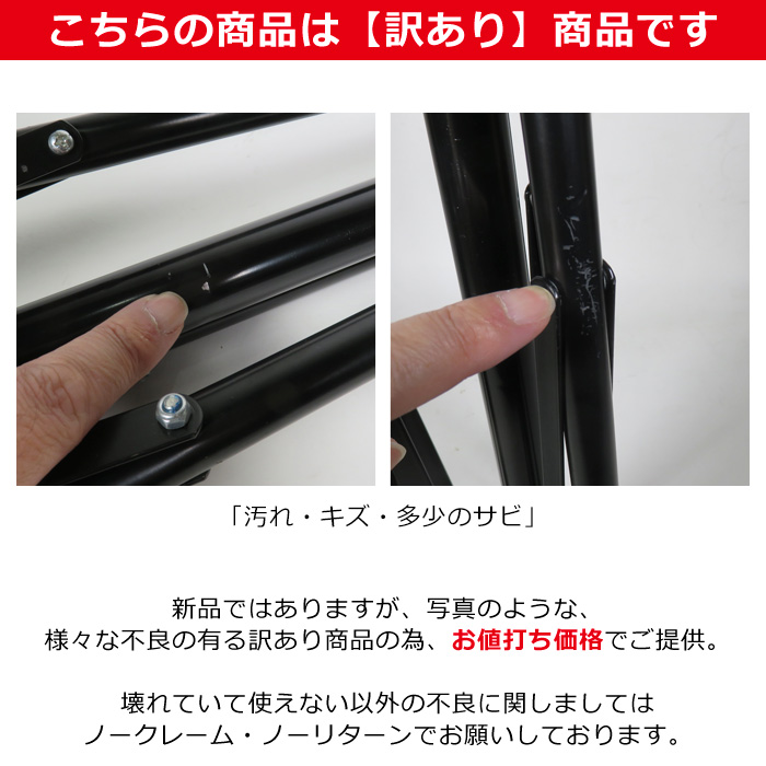 訳あり商品 撮影用 背景スタンド 撮影機材 写真撮影 背景シート 撮影