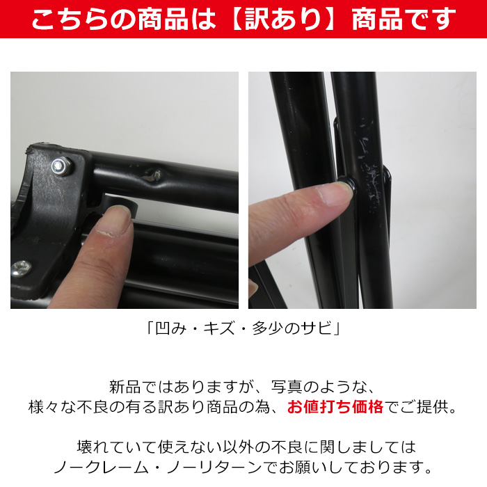 訳あり商品 撮影照明スタンド 2.6m 撮影照明用スタンド 照明スタンド