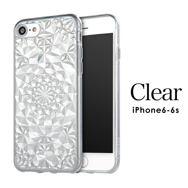 iPhone7 iPhone8 スマホケース ダイヤモンド クリスタル TPU iPhone6 iPhone6s iPhone7 iPhone7Plus クリスタルケース iPhoneケース