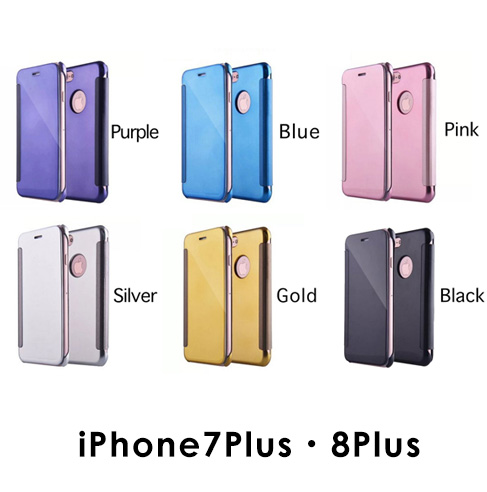 スマホケース ミラー ミラー機能付 鏡面加工 ディスプレイON時には画面